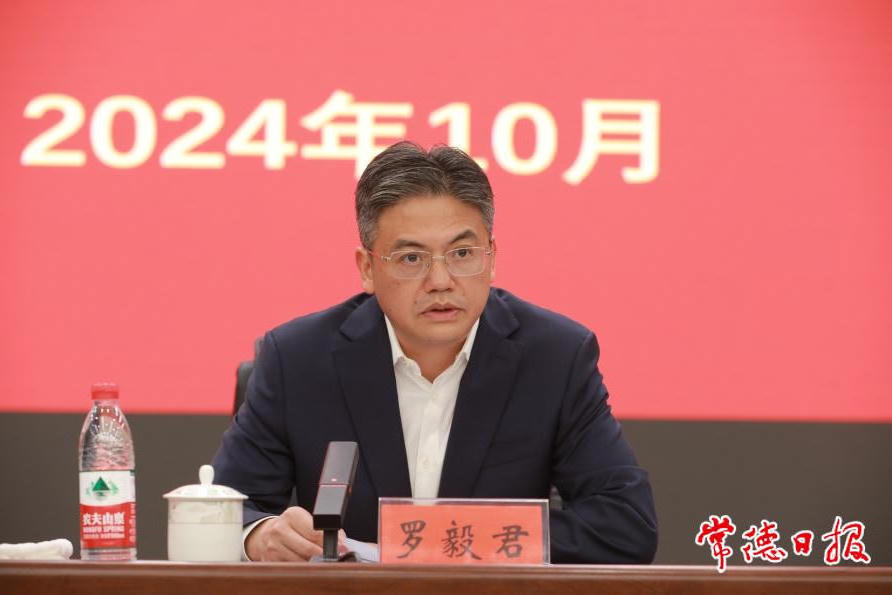 澳门新葡新京在线