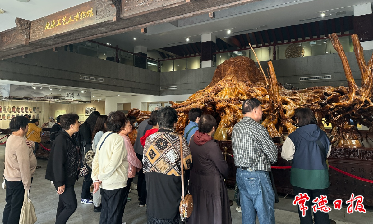 澳门新葡新京在线