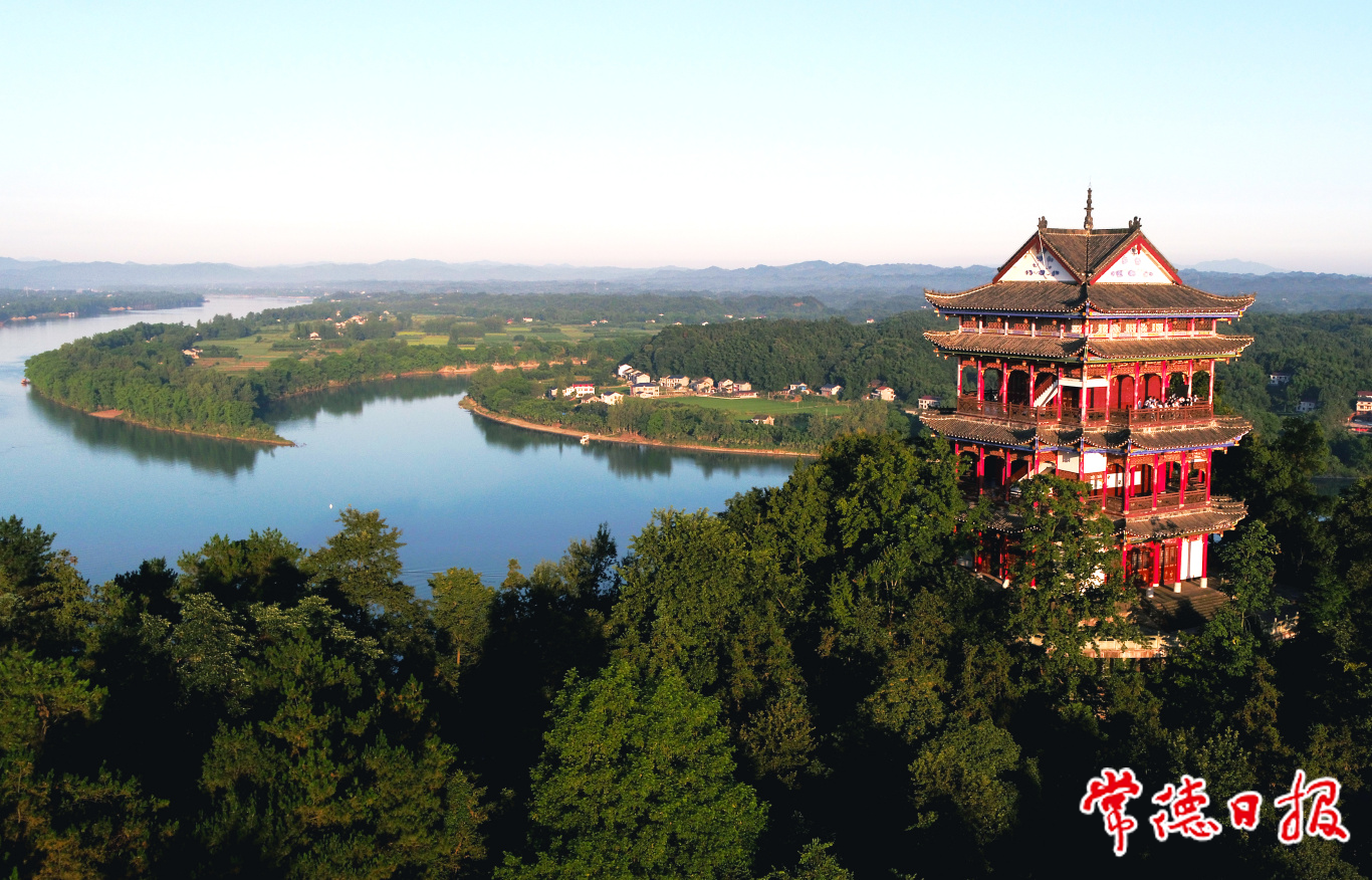 澳门新葡新京在线