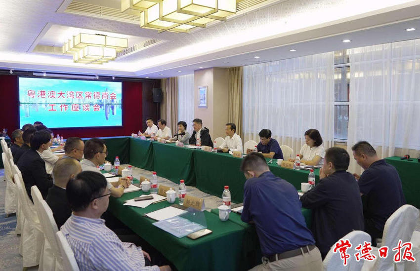 澳门新葡新京在线