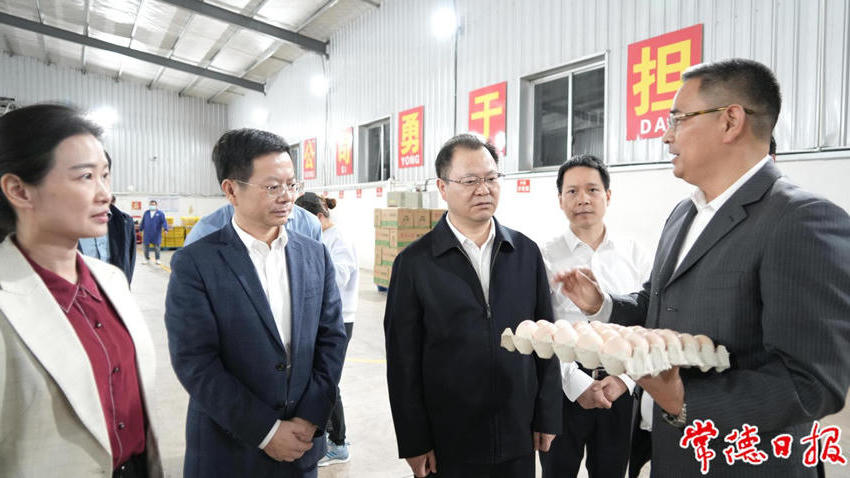 澳门新葡新京在线