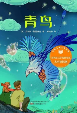 澳门新葡新京在线