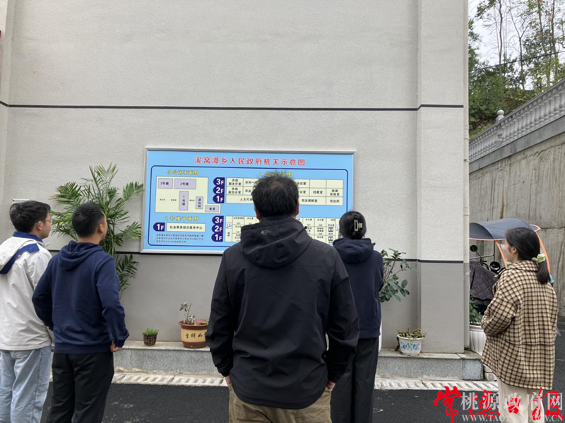 澳门新葡新京在线