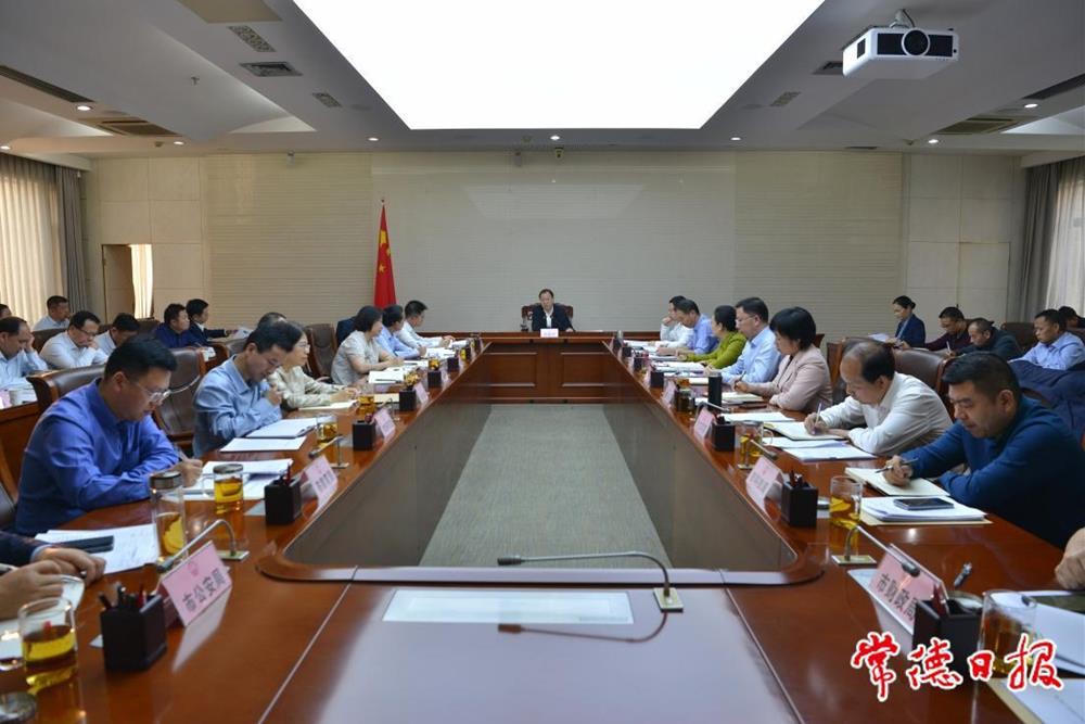 澳门新葡新京在线