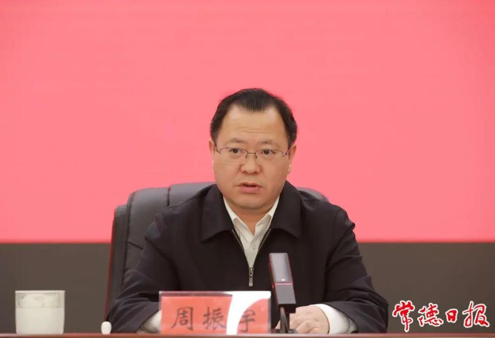 澳门新葡新京在线