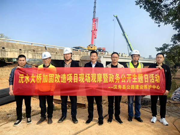 澳门新葡新京在线