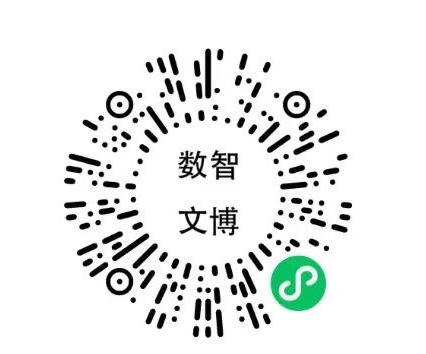 澳门新葡新京在线
