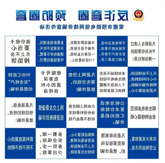 澳门新葡新京在线