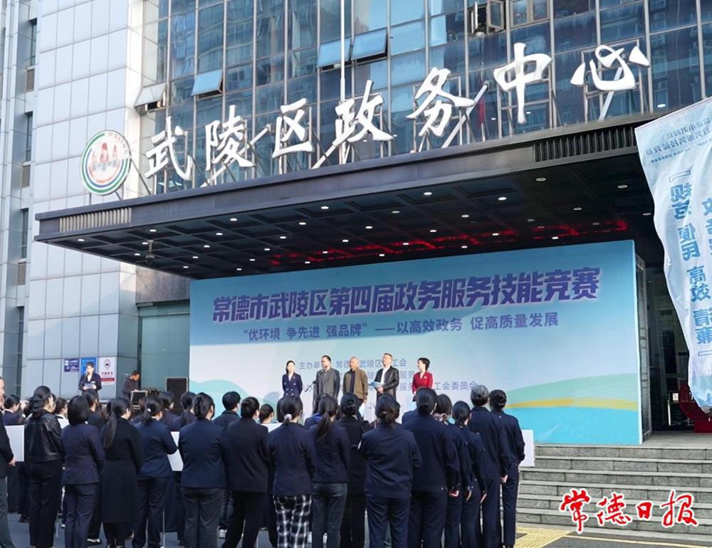 澳门新葡新京在线