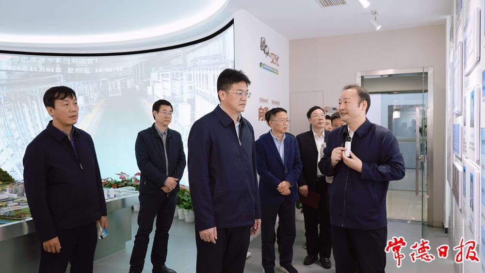 澳门新葡新京在线