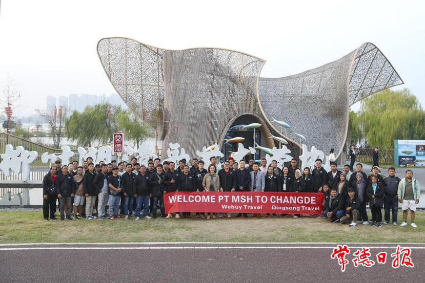 澳门新葡新京在线