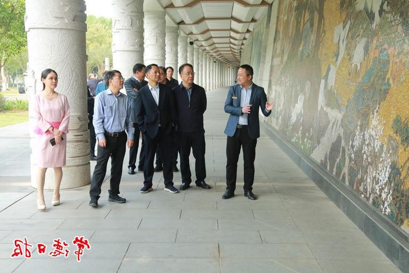 澳门新葡新京在线