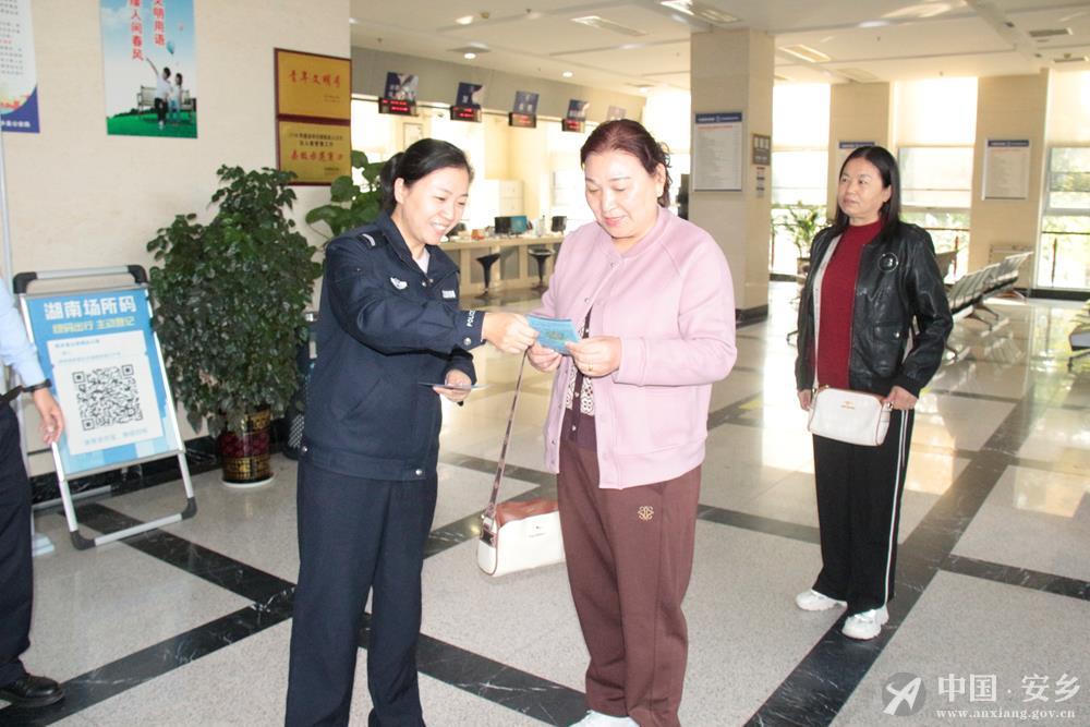 澳门新葡新京在线