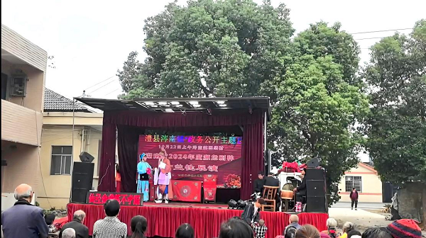 澳门新葡新京在线