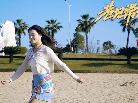 澳门新葡新京在线
