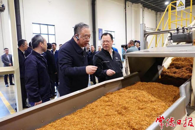 澳门新葡新京在线