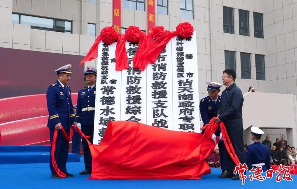 澳门新葡新京在线