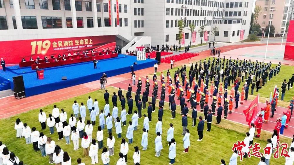 澳门新葡新京在线