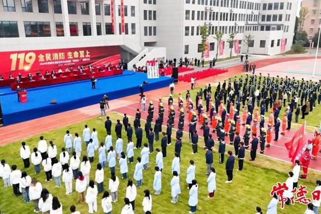 澳门新葡新京在线