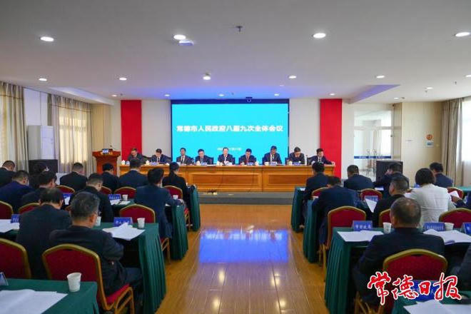 澳门新葡新京在线