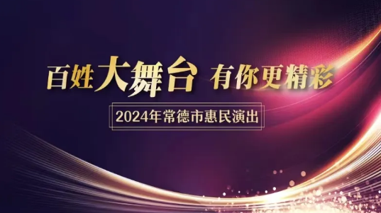 澳门新葡新京在线