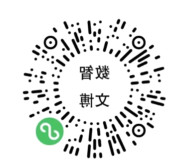 澳门新葡新京在线