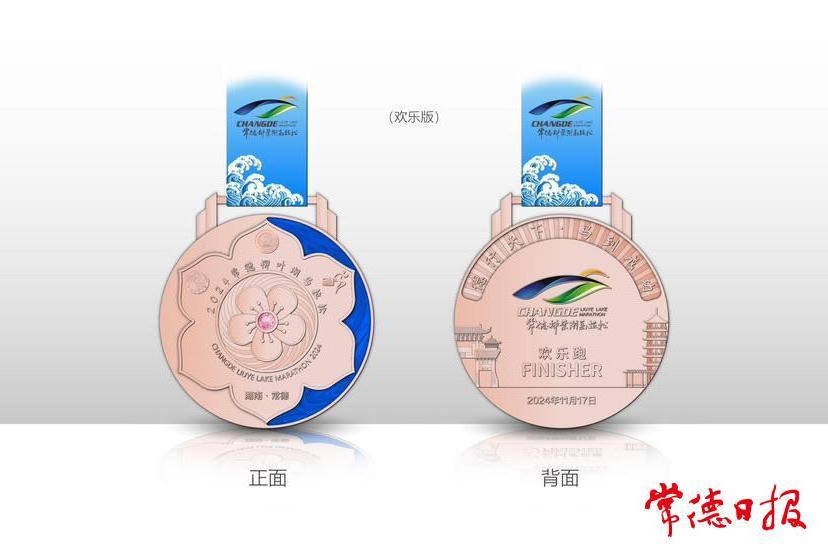 澳门新葡新京在线