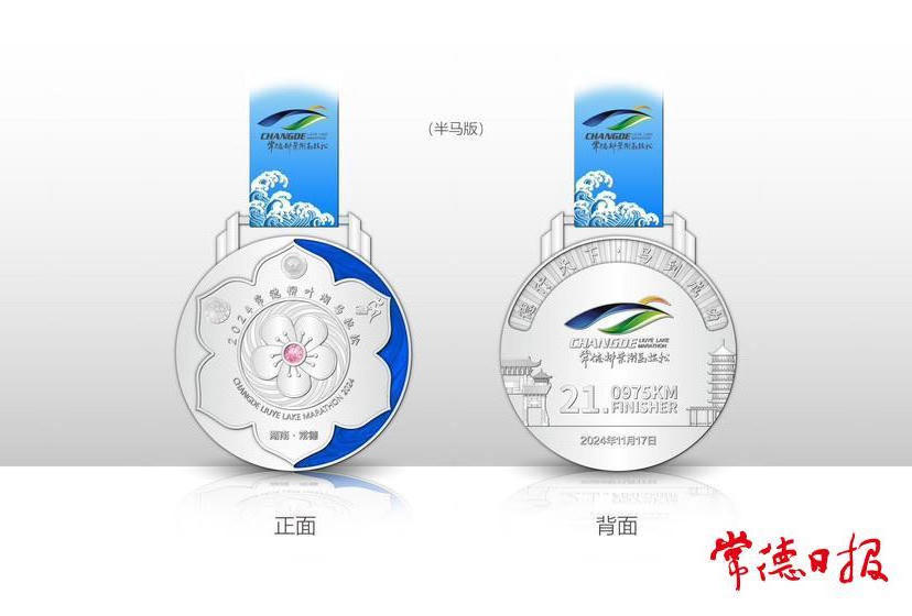 澳门新葡新京在线