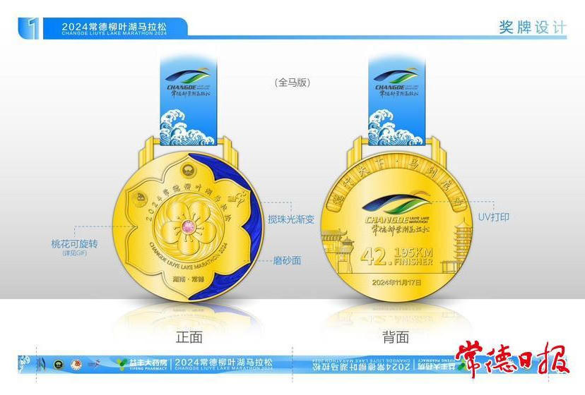 澳门新葡新京在线