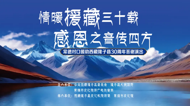 澳门新葡新京在线