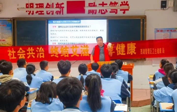 澳门新葡新京在线