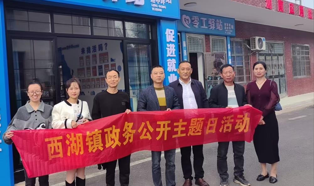 澳门新葡新京在线