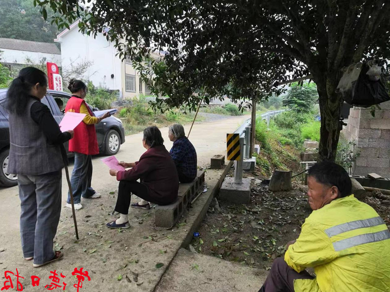 澳门新葡新京在线