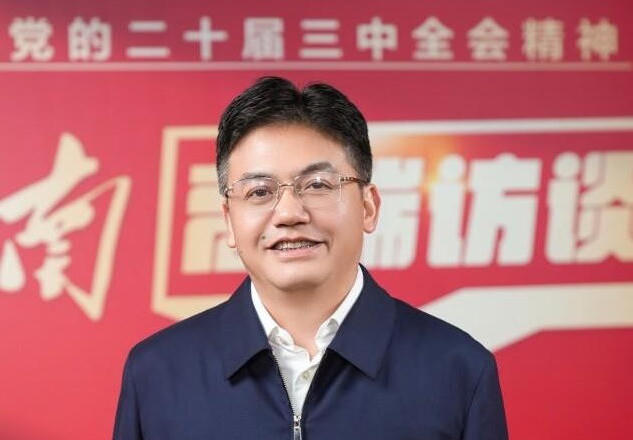 澳门新葡新京在线