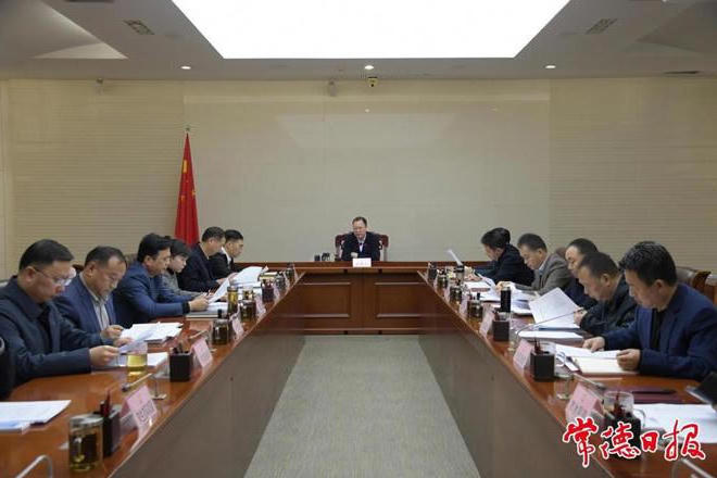 澳门新葡新京在线