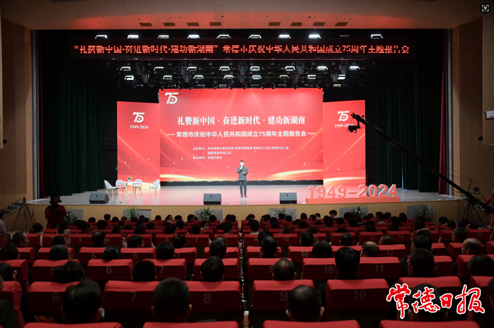 澳门新葡新京在线