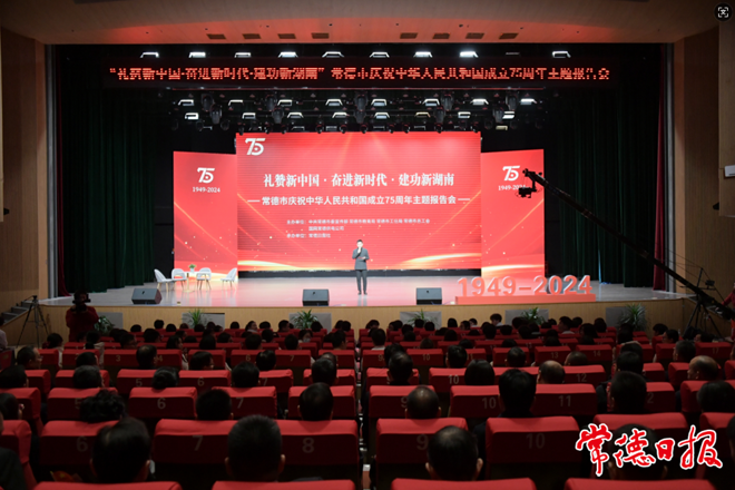 澳门新葡新京在线