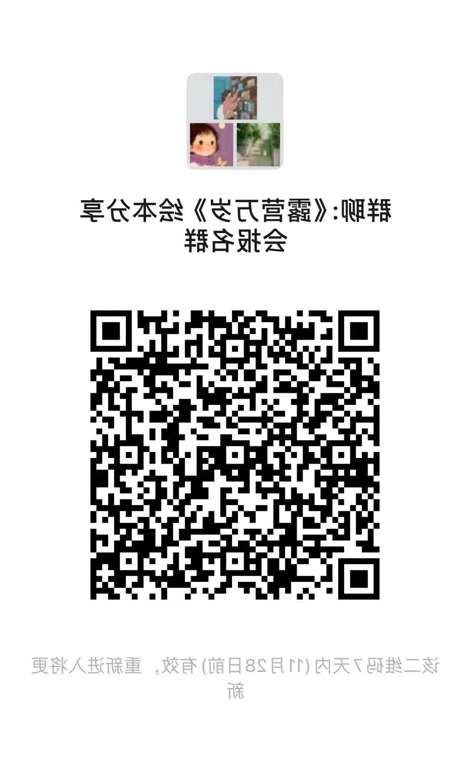 306161adde9544a696402097fb39b9e6.jpg 澳门新葡新京在线