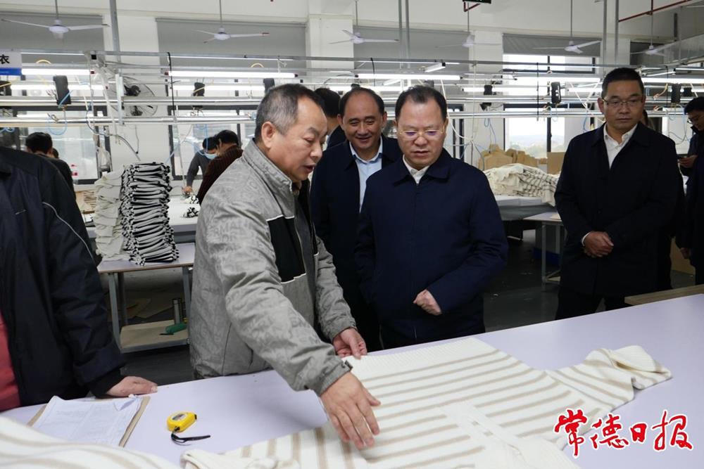 澳门新葡新京在线