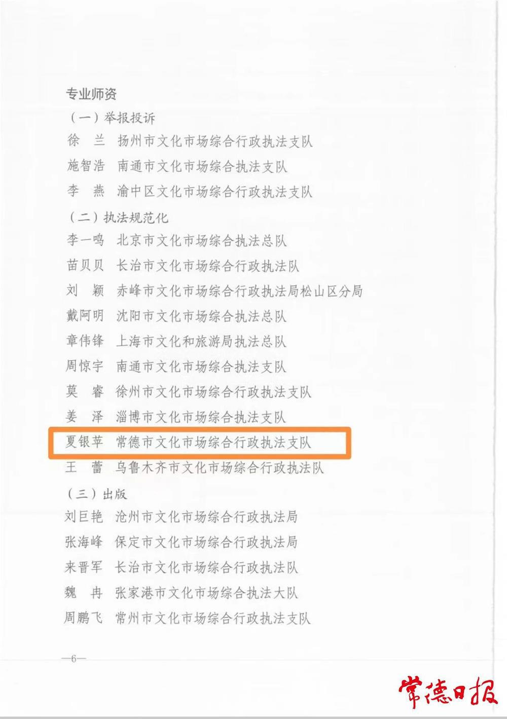 80b0734f79ac4d1e9435764cae15c615.jpg 澳门新葡新京在线