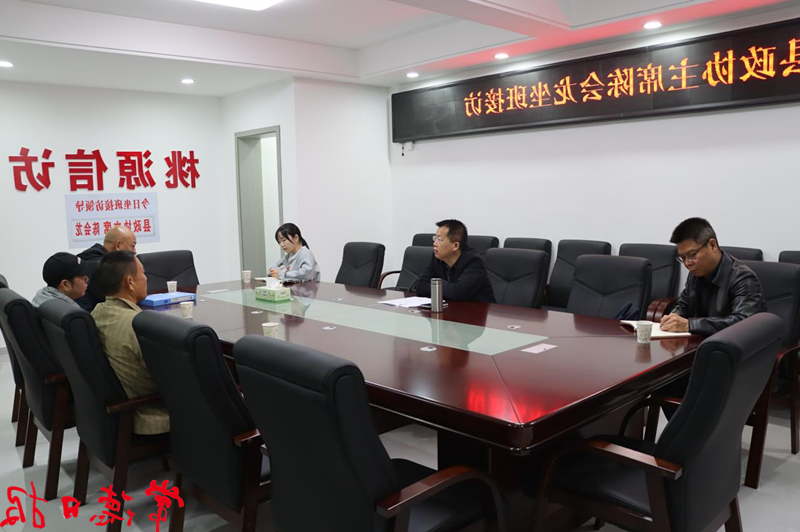 澳门新葡新京在线