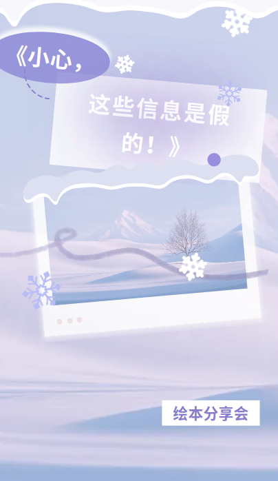 澳门新葡新京在线