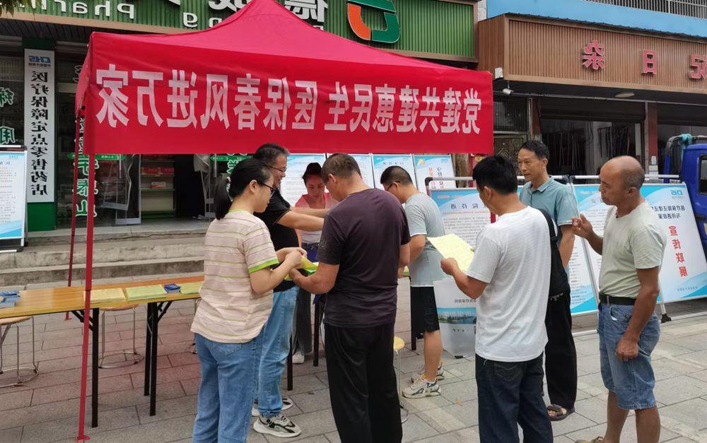 b53665ec5693469aad9d3f8014e03c5a.png 澳门新葡新京在线