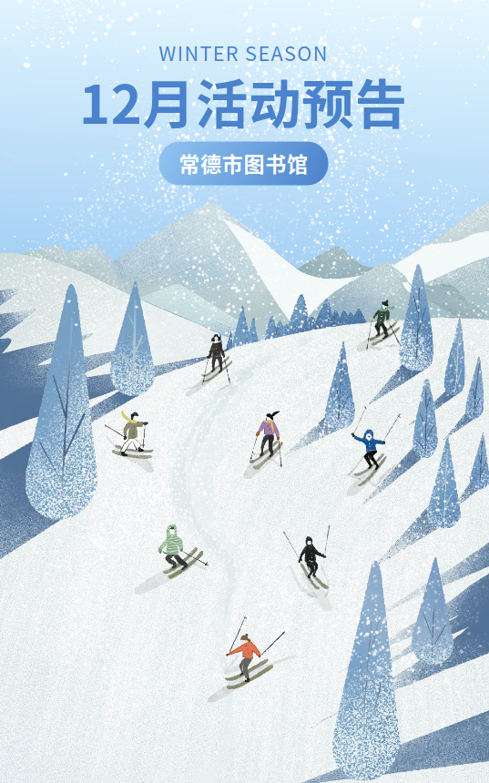 澳门新葡新京在线