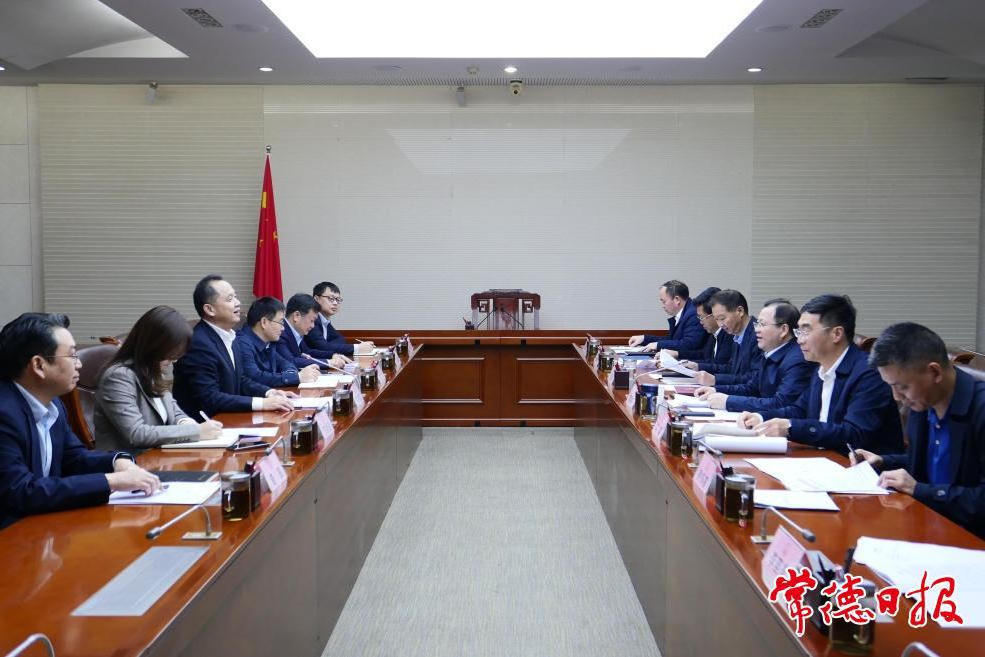 澳门新葡新京在线