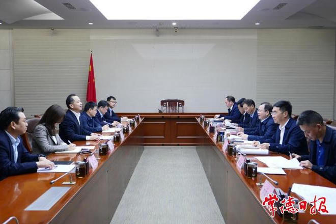 澳门新葡新京在线