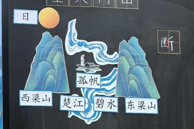 【组图】常德这所学校的
