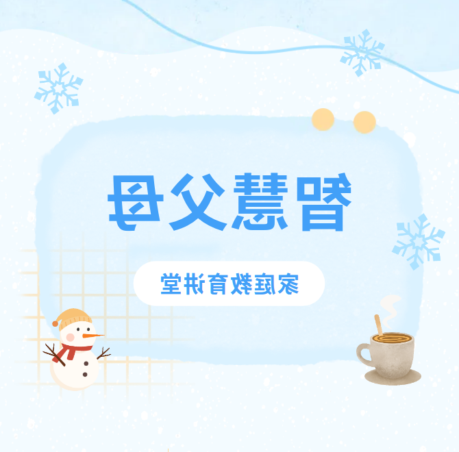 澳门新葡新京在线