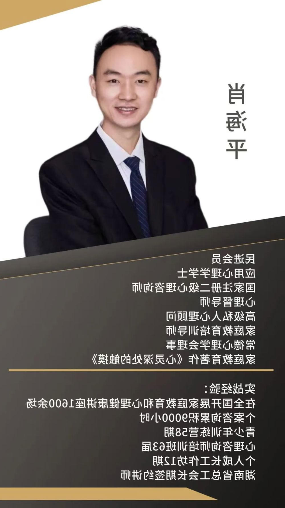 澳门新葡新京在线