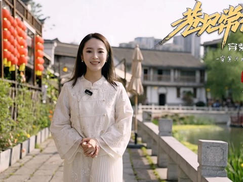 澳门新葡新京在线
